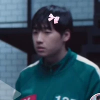 Minsu
