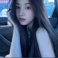 âu dương cáp ni - shami