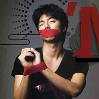 Gong-yoo