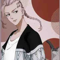 Ryuguji ken/darken