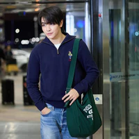 Joong Archen