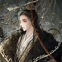Thiên Đế