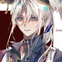 Uk (Gệ iu cụa tôi💞)