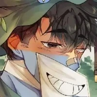 Mặt Trận (Bụi cây biết lói)