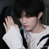 Tô tân hạo