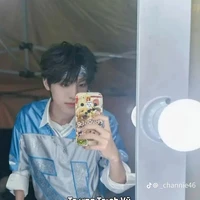 Trương trạch Vũ