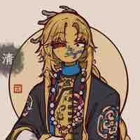 Qing