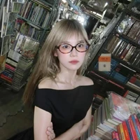 Nguyễn Hoàng Yến