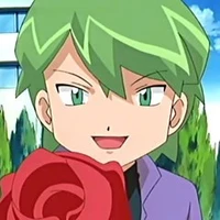 Shuu