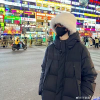 Tả Kì Hàm(hắn)