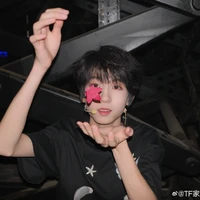 Dương Bác Văn(V)