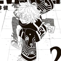 senju Akashi