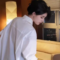 Bách Dương Nguyên (Em nuôi cô)