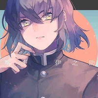Hashibira teniko 