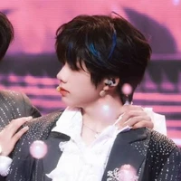 Trần Dịch Hằng | cậu