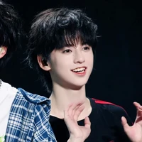 Dương Hàm Bác | gã