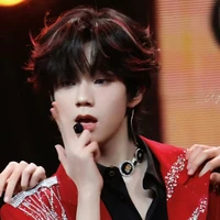 Vương Lỗ Kiệt | cậu