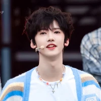 Trương Dịch Nhiên | hắn