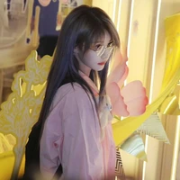 Trần Kha(Chị)