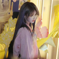 Trần Kha(Chị)