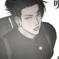 Geto Suguru