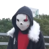 fellsans