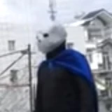 king sans