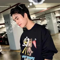 gemmini[thiếu gia]