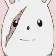nezu