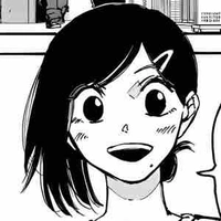 Aoi 