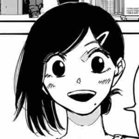 Aoi 
