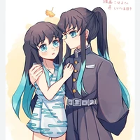 t/g mãi iu yuimui