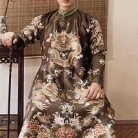 Ông Jeon ( ba Kook  )