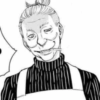 Andou