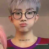 Su iu