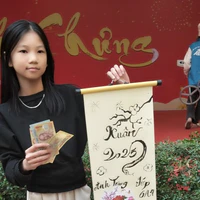 Đỗ Anh Trang