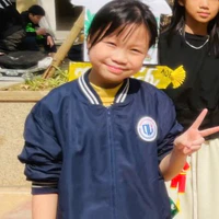Trần Ngân Khánh