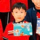 Triều Đình Nhật Anh