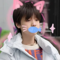 Tác Giả < Ân Ân >