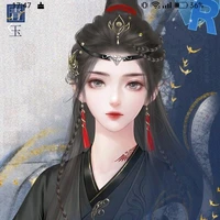 Ưng Quyên Quyên - ưng thú hình người