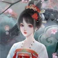 Tô Châu - nô tỳ Bình Nhiên quận chúa