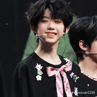 Trần Dịch Hằng