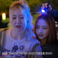 Tác giả mê Rurami