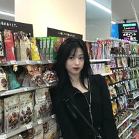 Jung Ahyeon