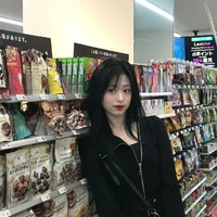 Jung Ahyeon