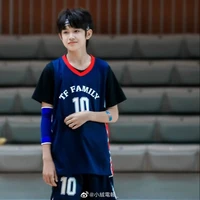 Trương Cực _ anh lúc nhỏ