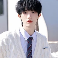 Tô Tân Hạo