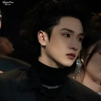 Nghiêm Hạo Tường