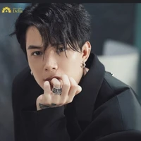 Bùi Anh Tú