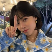Su-ah